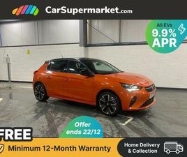 50KWH ELITE NAV PREMIUM AUTO 5DR (7.4KW CHARGER)