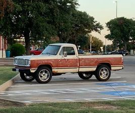 1977 DODGE 4X4 POWER WAGON!