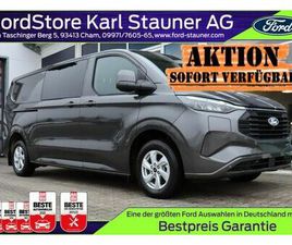 FORD TRANSIT CUSTOM MULTICAB LTD 2,5L PHEV 5-SITZ AHK