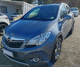 MOKKA 1.7 CDTI ECOTEC 130 4X2 S&S COSMO