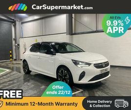 50KWH ELITE NAV PREMIUM AUTO 5DR (7.4KW CHARGER)