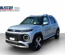 INSTER ELECTRIC VERTEX