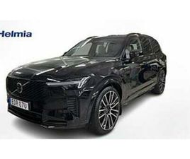VOLVO XC90 T8 ULTRA DARK
