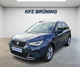 SEAT ARONA 1.5 TSI DSG FR NAVI LED+ ALCANTARA KAMERA