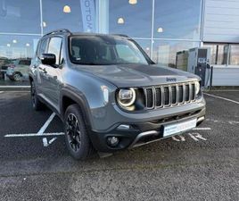 1.3 TURBO T4 240CH PHEV 4XE UPLAND BVA6 EAWD