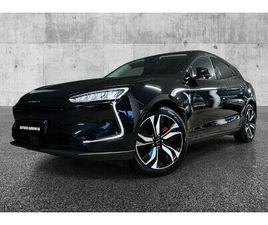 SERES SERES 5 PREMIUM AWD EL SUV HENGERFESTE