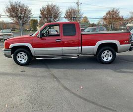 2004 CHEVY SILVERADO K1500 Z71 4WD