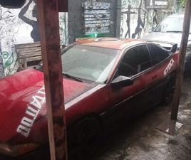 MITSUBISHI ECLIPSE GS/ GS TURBO MEC 1993