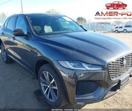 JAGUAR F-PACE JAGUAR F-PACE R-DYNAMIC S P250 AWD 2.0 BENZYNA 246KM