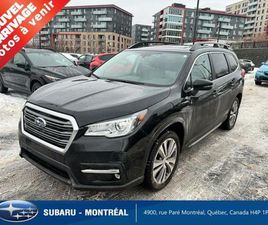 2021 SUBARU ASCENT LIMITED 8 PASSENGER EYESIGHT CVT AWD