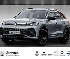 VOLKSWAGEN TIGUAN 2.0 TDI DSG IQ.LIGHT NAVI AHK TRAVELASS. KEYLESS AREAVIEW