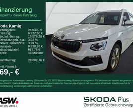 SKODA KAMIQ SELECTION 1.0 TSI LED NAVI RFK ACC SHZ AHK
