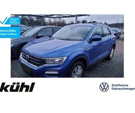 T-ROC 1.5 TSI DSG AHK