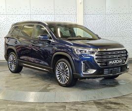 JETOUR JETOUR X90 PLUS