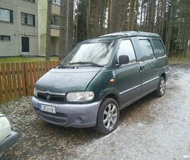 CARGO 1TN 2,3 DSL KESKUSLUKITUS