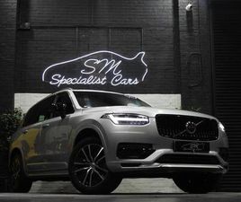 2.0 B5 MHEV MOMENTUM AUTO 4WD EURO 6 (START/STOP) 5DR