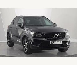 2.0 B4 MHEV R-DESIGN DCT AUTO EURO 6 (START/STOP) 5DR