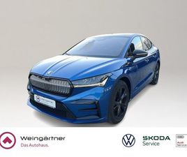 SKODA ENYAQ COUPÉ RS LOUNGE ADVANCED, DRIVE SPORT, PAR