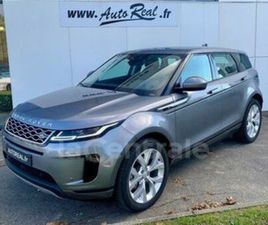 II 1.5 MARK III P300E PHEV AWD BVA8 SE