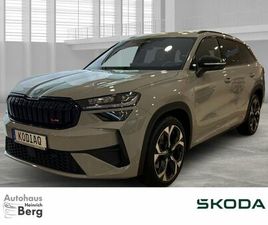 SKODA KODIAQ RS 4X4 2.0 TSI DSG SPORTPAKET AD NAVI DIG