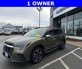 USED 2023 SUBARU ASCENT TOURING 7-PASSENGER