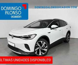 PRO POWER 77 KWH 150KW (204 CV) (E213MN14)