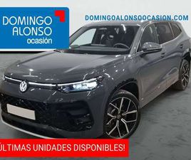 1.5 ETSI DSG7 110KW R-LINE