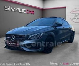 GENERATION2 250 LAUNCH EDITION 4MATIC 7G-DCT