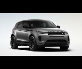 1.5 P270E PHEV 269CH S