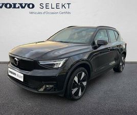 EX40 SINGLE EXTENDED RANGE 252 CH 1EDT PLUS