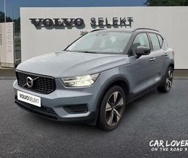 XC40 T5 RECHARGE 180+82 CH DCT7 PLUS