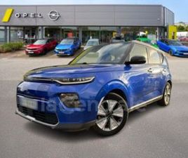 E-DESIGN 136 39.2 KWH