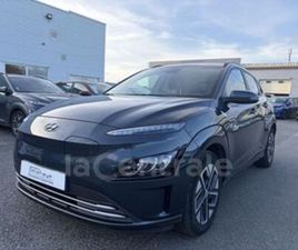 GENERATION2 ELECTRIQUE 39 KWH 136 CREATIVE