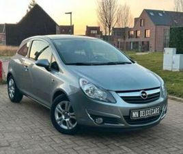 ② OPEL CORSA 1.2 ESSENCE : FAIBLE KILOMÉTRAGE ! — OPEL — 2EMEMAIN
