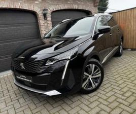 ② PEUGEOT 5008 | 7 PLAATS | FULL LED | NAVI | CAMERA | KEYLESS — PEUGEOT — 2EMEMAIN