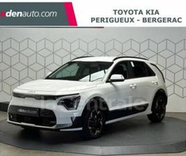 II EV ELECTRIQUE 204 CH ACTIVE 64.8 KWH