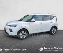 ELECTRIQUE 204 ACTIVE 64 KWH