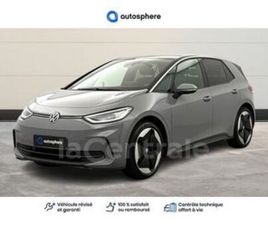 VOLKSWAGEN ID.3 S GENERATION2 204 PRO S LIFE MAX 77 KWH