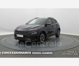 GENERATION2 ELECTRIQUE 39 KWH 136 CREATIVE