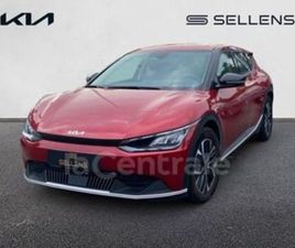 229 CH AIR ACTIVE 77.4 KWH