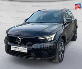 RECHARGE 231 1EDT START 2022 67 KWH