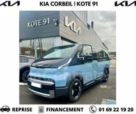 163 BATTERIE L PLUS 71.2 KWH