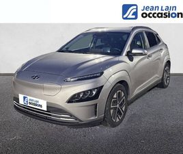 HYUNDAI KONA KONA ELECTRIQUE 64 KWH - 204 CH CREATIVE