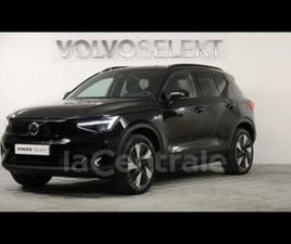 SINGLE EXTENDED RANGE 252 1EDT PLUS 82 KWH