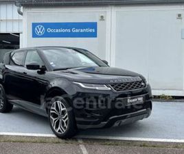 II 1.5 P300E PHEV AWD BVA8 R-DYNAMIC AUTOBIOGRAPHY