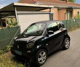 SMART FORTWO COUPE