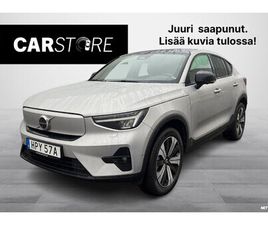 RECHARGE SINGLE ULTIMATE AUT // HARMAN&KARDON/ PANORAMA / ACC / 360-KAMERA / MUISTIPENKKI / BLIS // *** TALVIALE RAHOITU