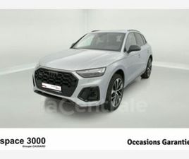 AUDI Q5 II GENERATION2 55 TFSIE 367 S LINE QUATTRO S TRONIC 7