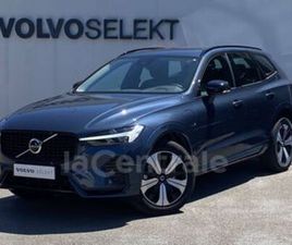 II (3) T6 AWD HYBRIDE RECHARGEABLE 253 + 145 PLUS STYLE DARK GEARTRONIC 8