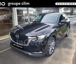 2.5 E-SKYACTIV PHEV 327 4X4 EXCLUSIVE-LINE BVA8 2023